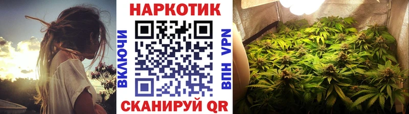 Купить Alpha PVP  Cocaine  Меф мяу мяу  Канабис  Гашиш  Ермолино