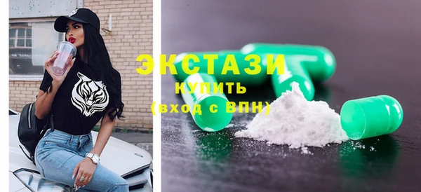 ешки Заводоуковск