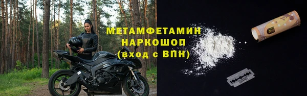 PSILOCYBIN Елизово