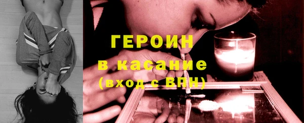 ешки Заводоуковск