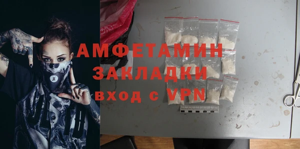 спиды Елабуга
