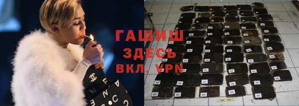спиды Елабуга