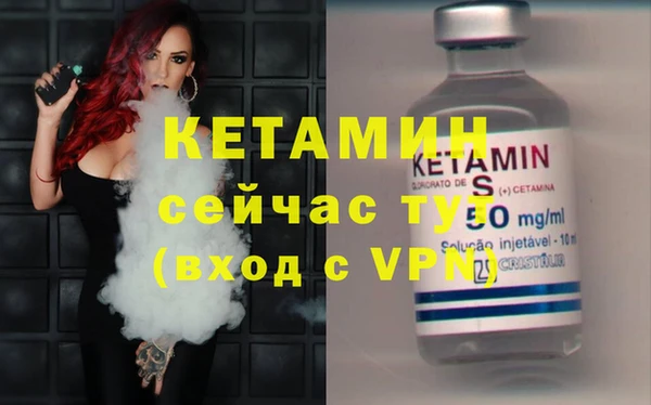 PSILOCYBIN Елизово