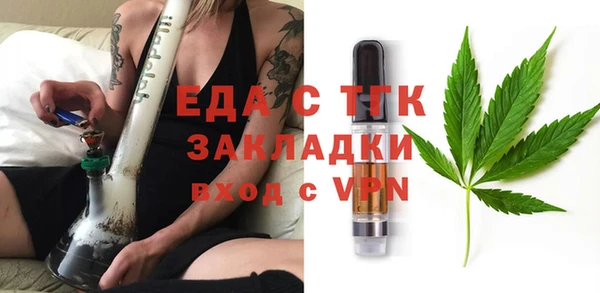 PSILOCYBIN Елизово