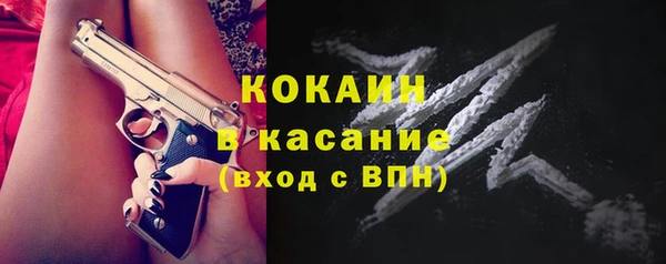спиды Елабуга