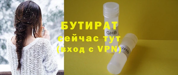 jwh Заволжье