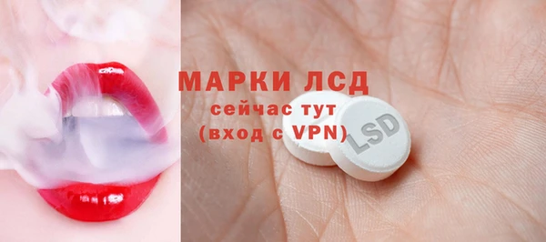 jwh Заволжье
