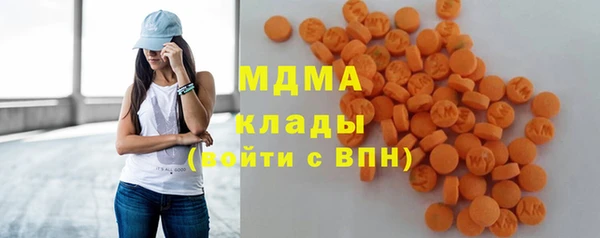 PSILOCYBIN Елизово