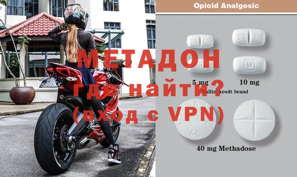 спиды Елабуга