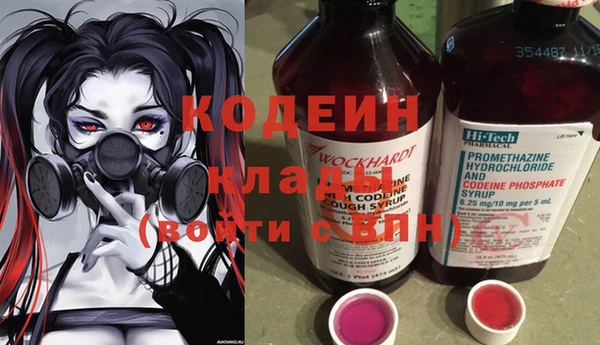 спиды Елабуга