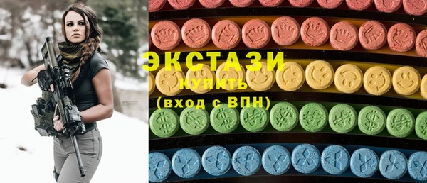 PSILOCYBIN Елизово