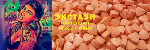 PSILOCYBIN Елизово