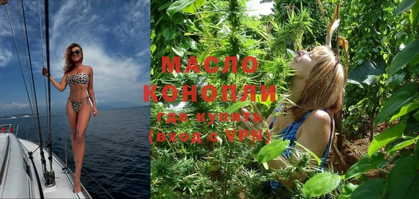 PSILOCYBIN Елизово