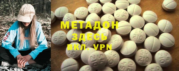 спиды Елабуга