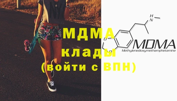 спиды Елабуга