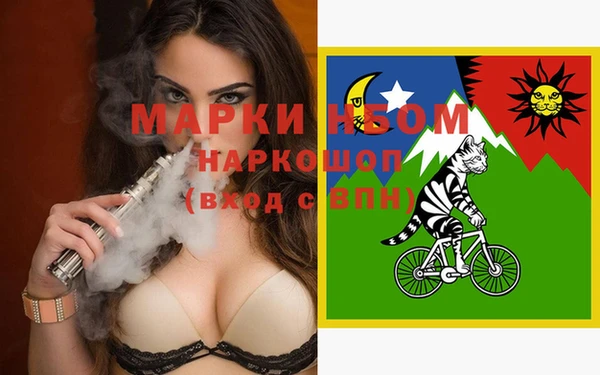 jwh Заволжье