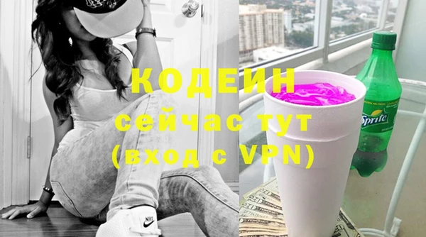 ешки Заводоуковск