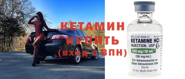 спиды Елабуга