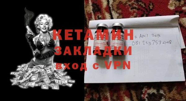 ГАЛЛЮЦИНОГЕННЫЕ ГРИБЫ Ельня