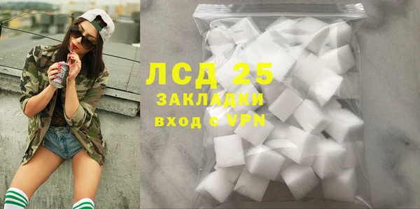 спиды Елабуга
