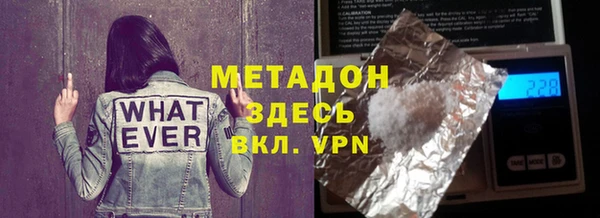 PSILOCYBIN Елизово