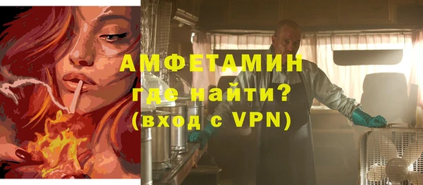 ешки Заводоуковск